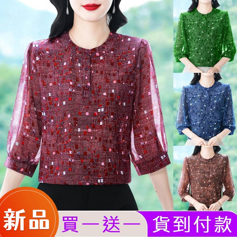 輕紗七分袖小衫