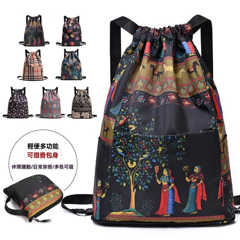 印花束口雙肩包