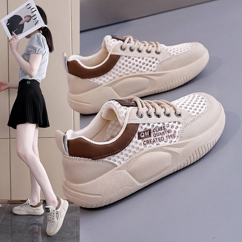 厚底網面機能鞋