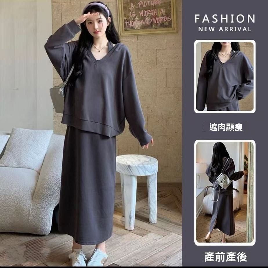 時尚衛衣兩件套